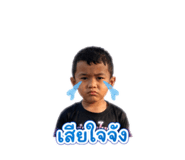 841615585