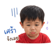 841615742