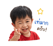 841615750