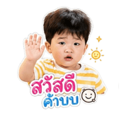 841615754