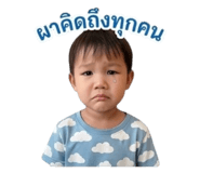 841615857