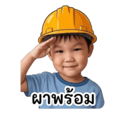 841615869