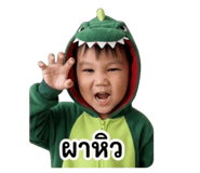 841615870
