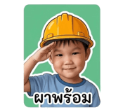 841615872