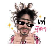 841615905