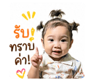 841615954