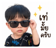 841615995