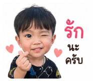 841615996