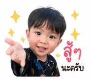 841616004