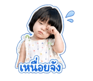 841616319