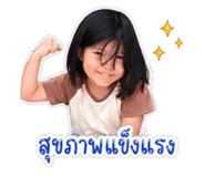 841616323