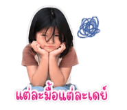 841616327
