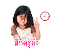 841616331