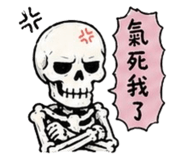 841616524