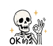 841616525
