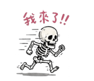 841616527