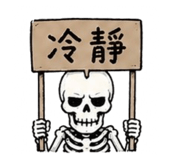 841616529