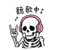 841616530