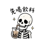 841616531