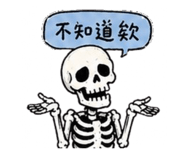 841616533