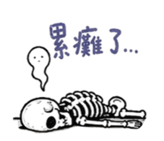 841616535