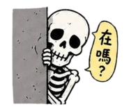 841616536