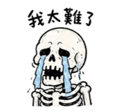 841616539