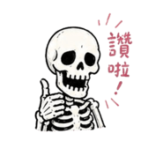 841616541