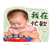 841616669