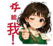 841617113