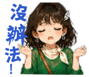841617123