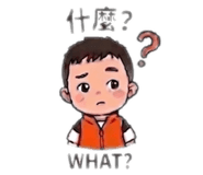 841617311