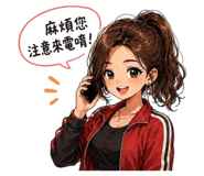 841617339