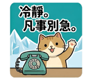 841617611
