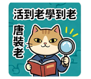 841617631