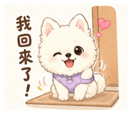 841618043