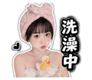 841618157