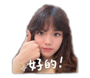841618407