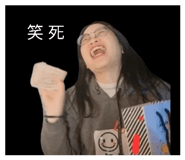 841618490