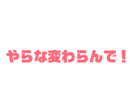 841618812