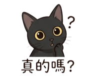 841618900