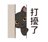 841618915