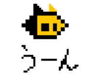 841619112