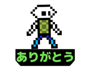 841619117