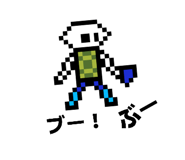 841619120