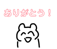 841619312