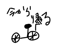 841619313