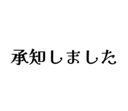 841619314