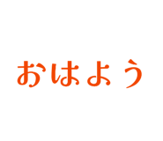 841619315