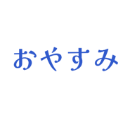 841619316